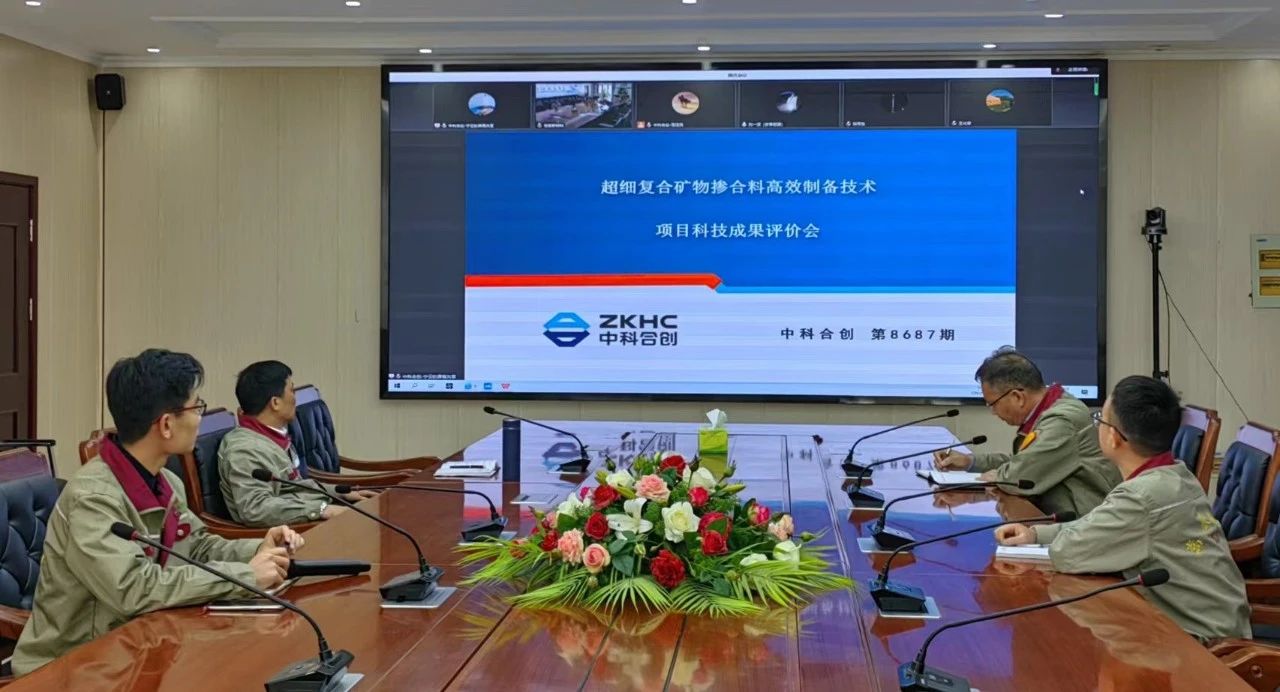 微信圖片_20230403142056.jpg