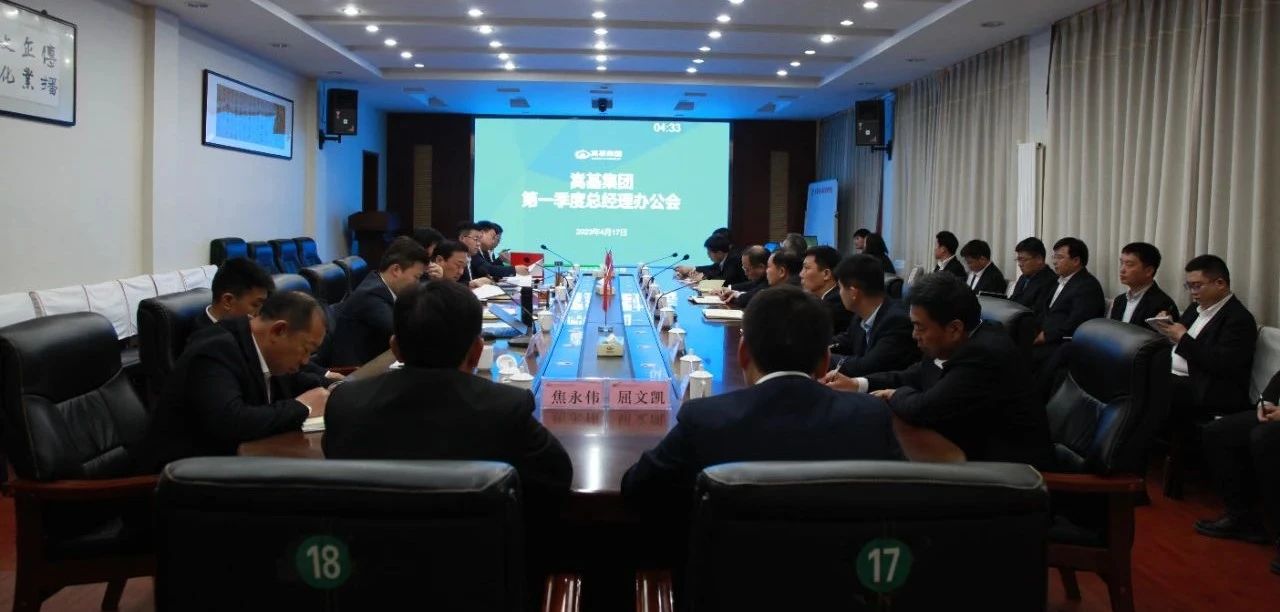 微信圖片_20230419170309.jpg