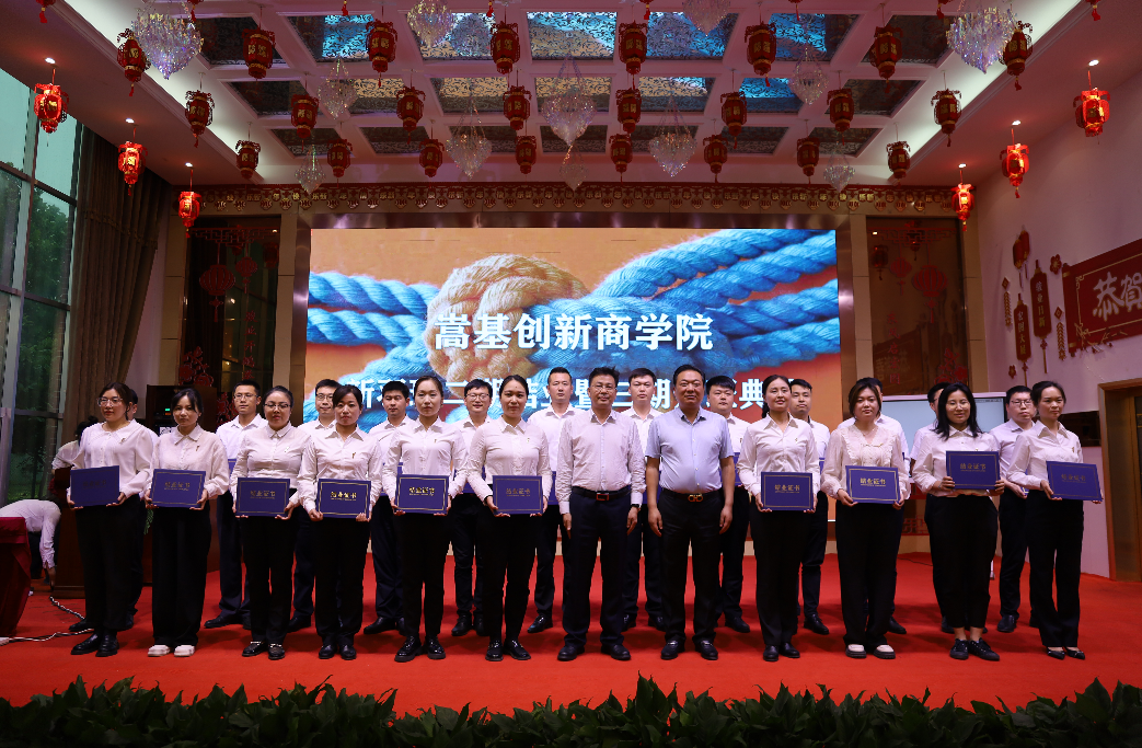 微信圖片_20230523112031.png
