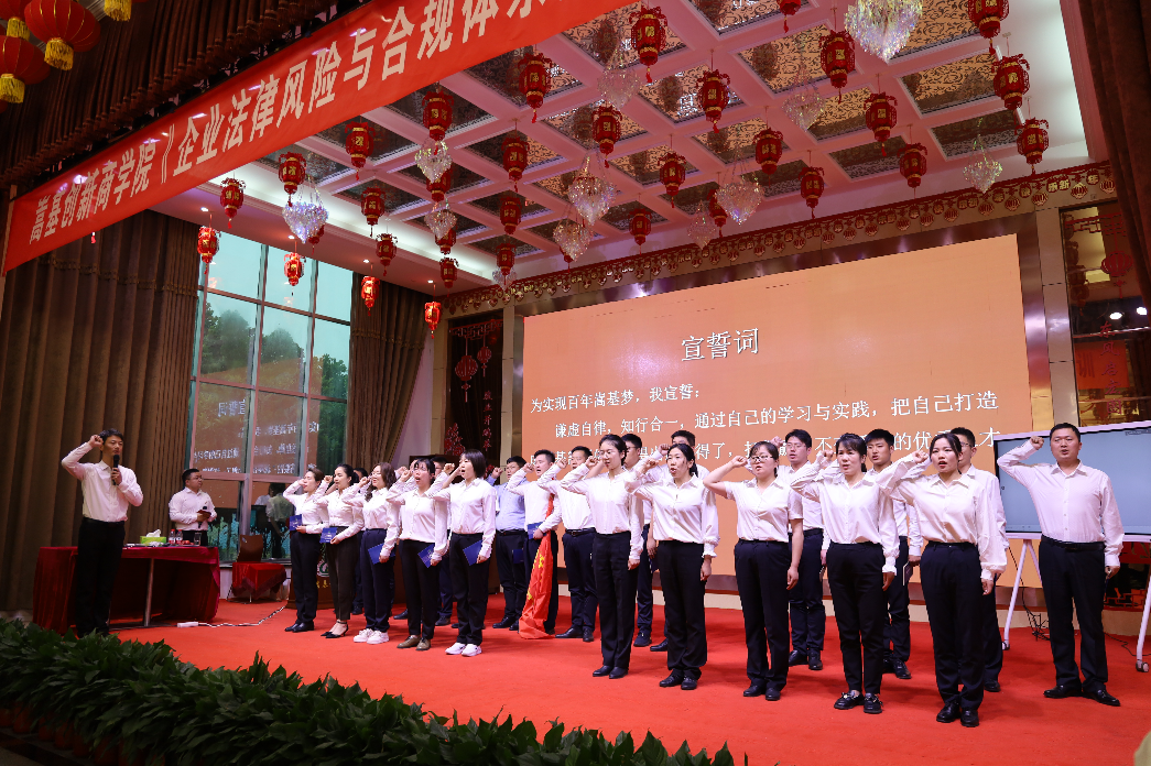 微信圖片_20230523112046.png