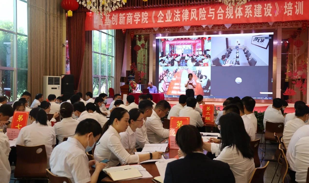 微信圖片_20230523112407.jpg