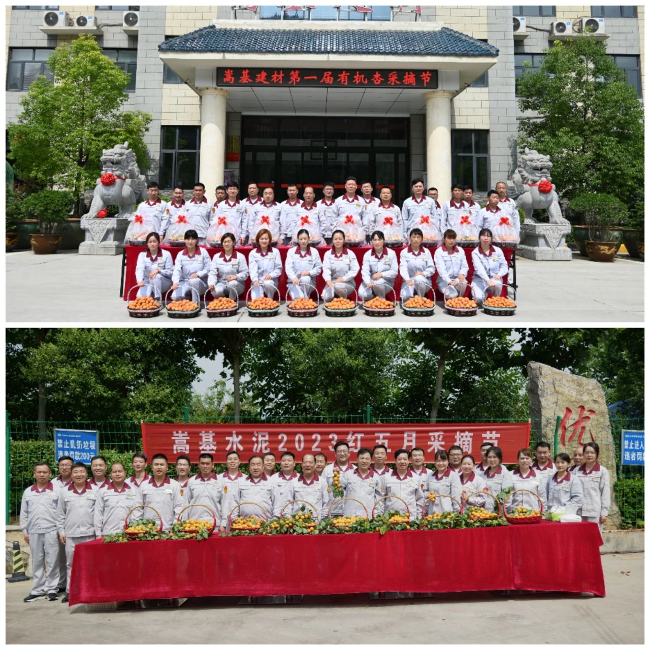 微信圖片_20230602171818.jpg