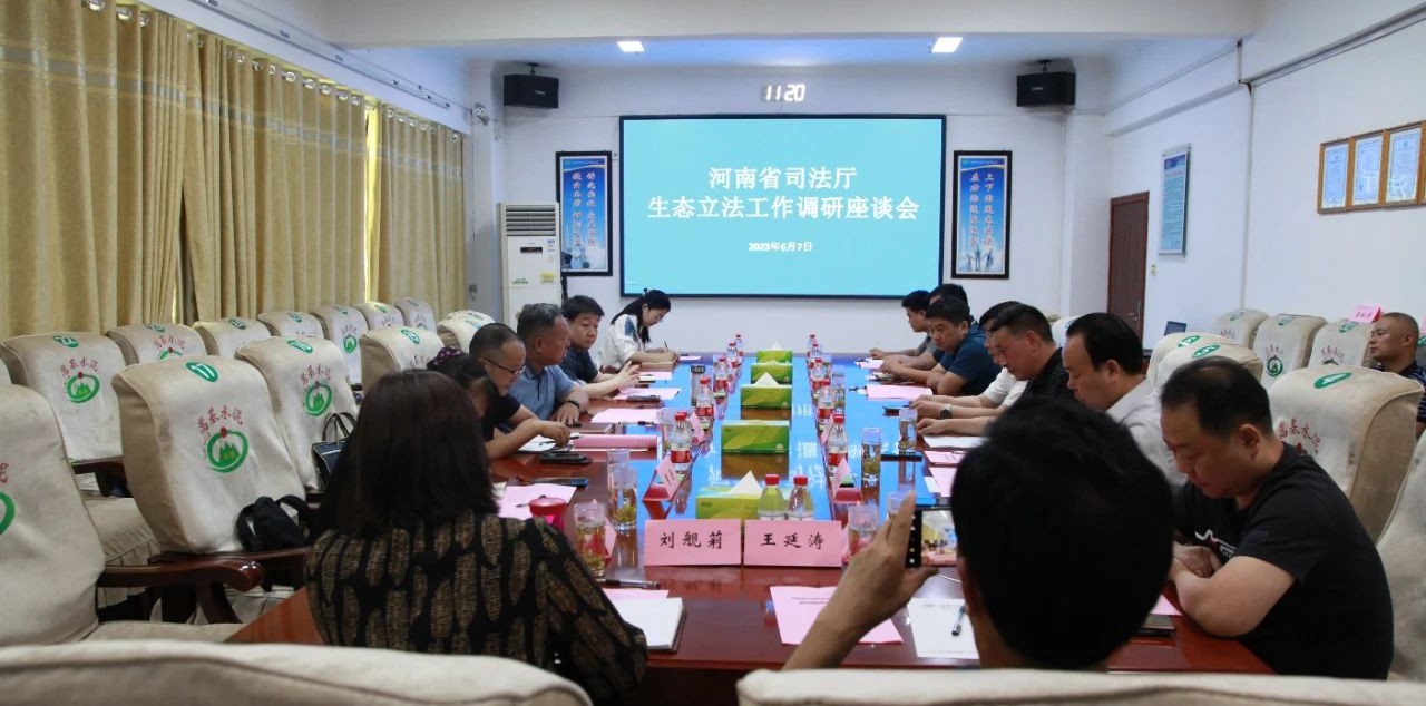 微信圖片_20230610161743.jpg