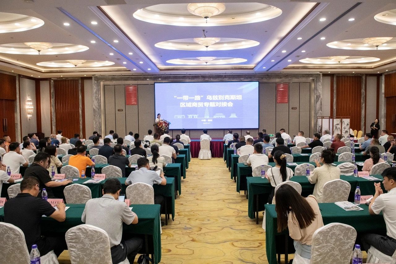 微信圖片_20230705163947.jpg