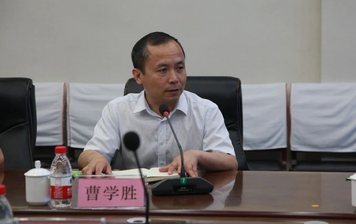 微信圖片_20230728091146.jpg