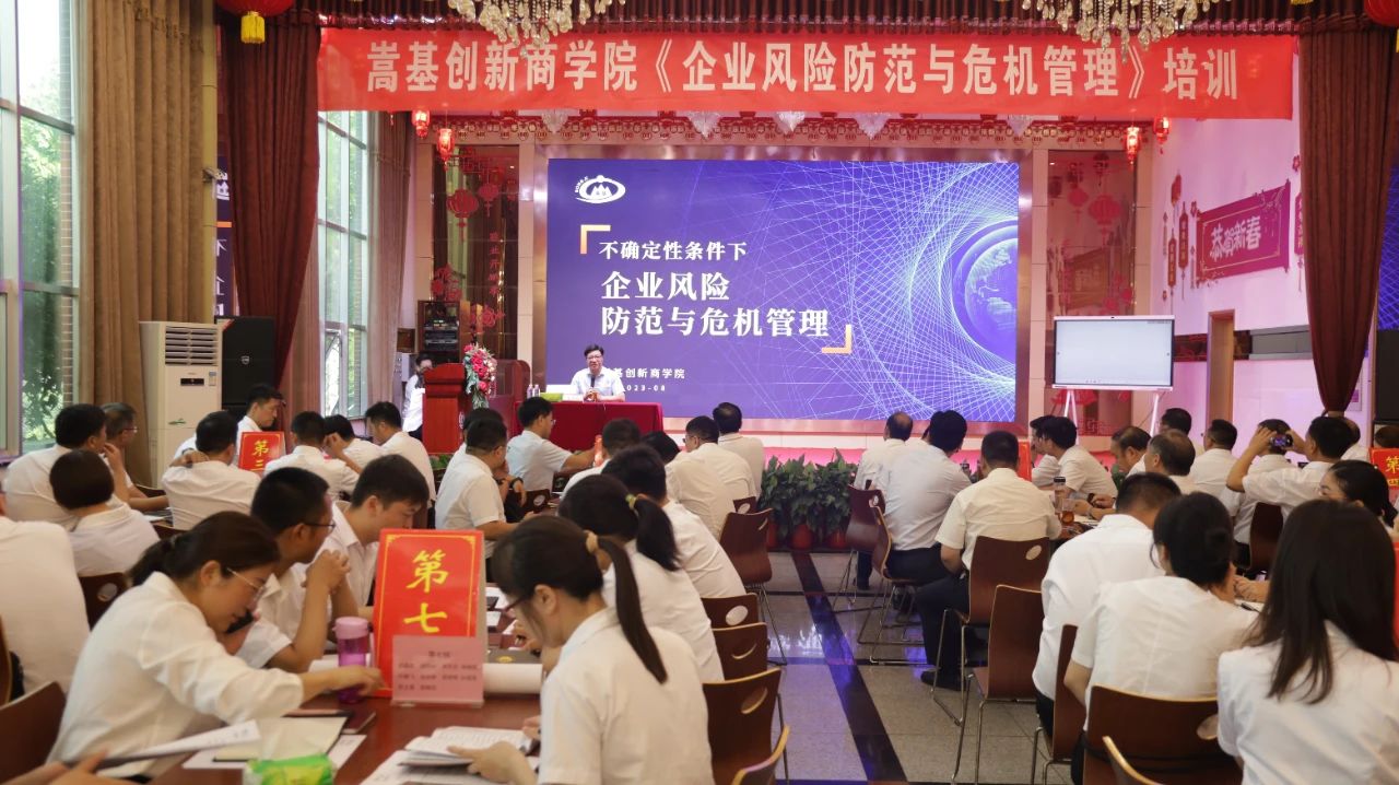 微信圖片_20230821172224_1.jpg