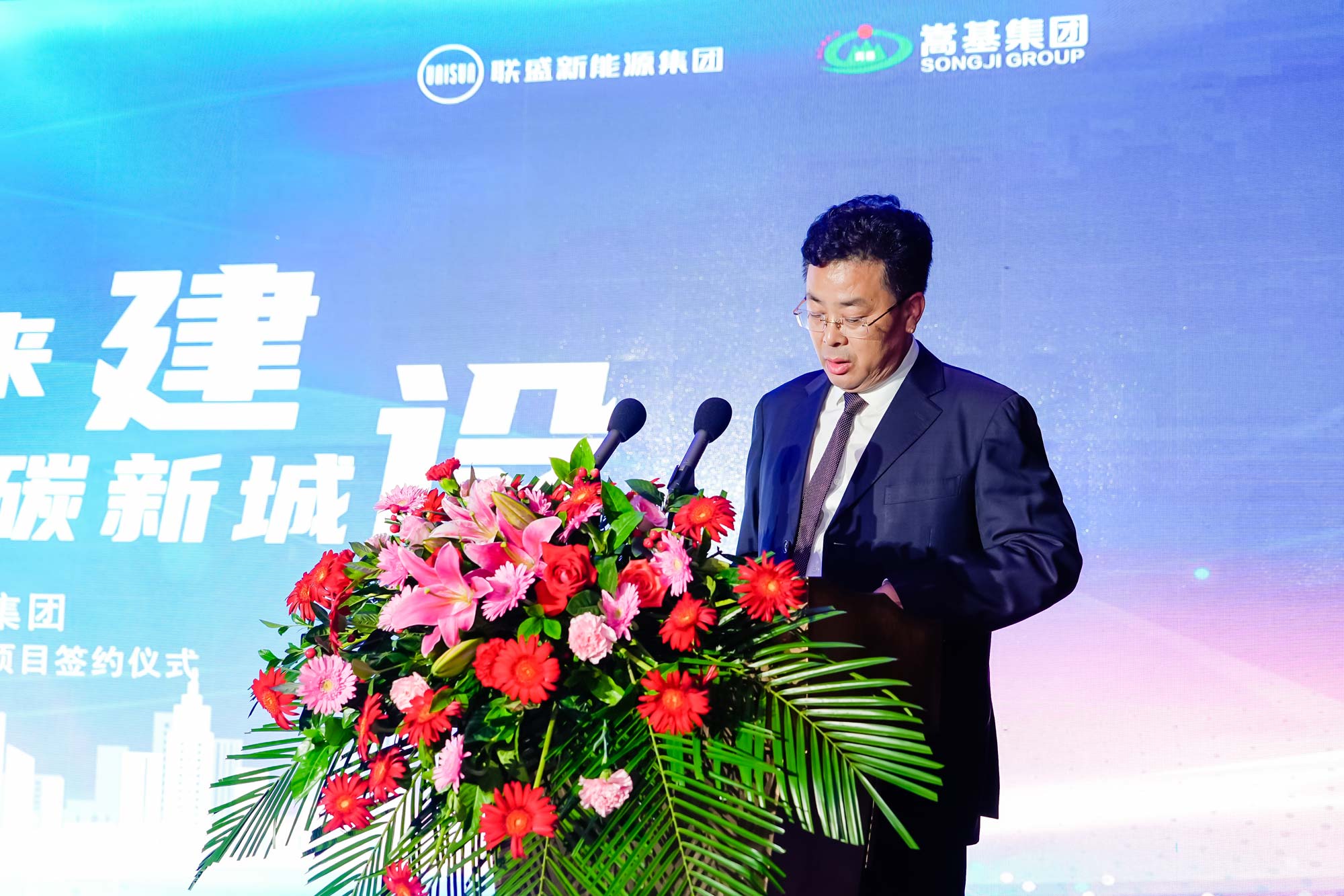 李總(1).jpg