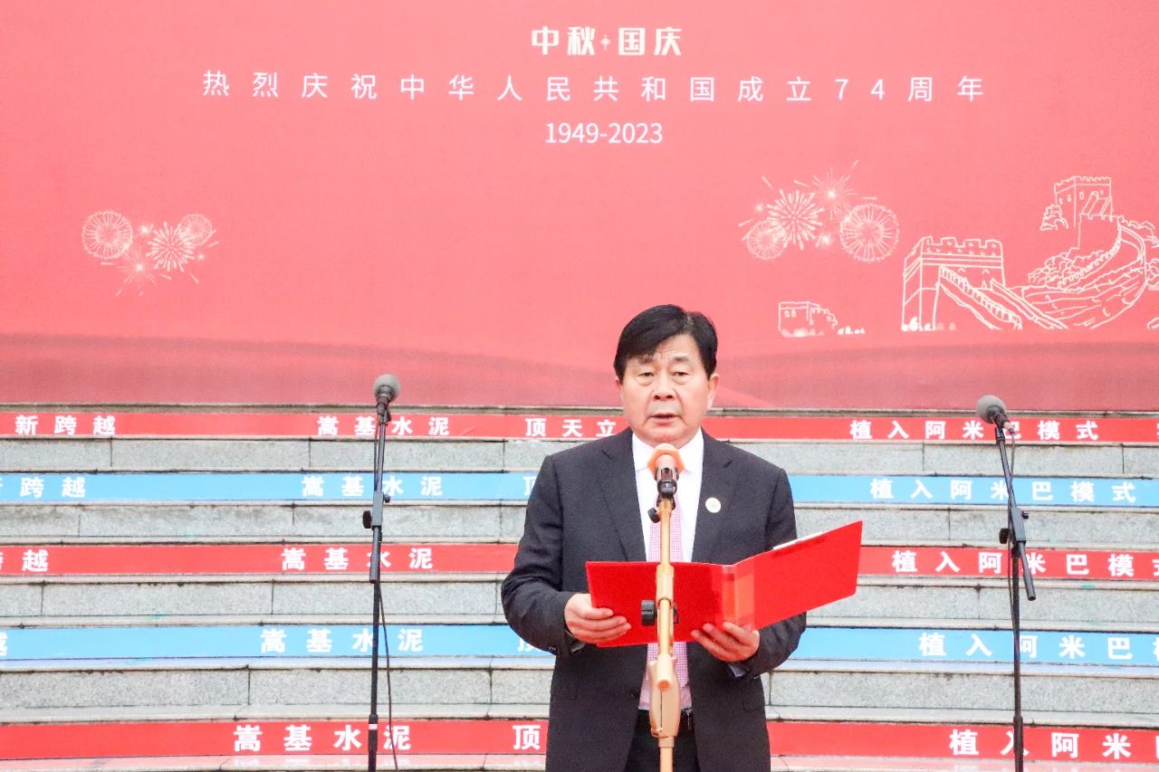 微信圖片_20231007090024.jpg
