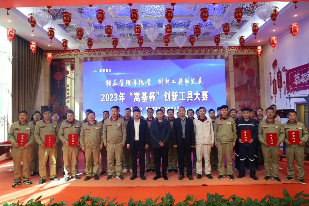 微信圖片_20231122080840.jpg