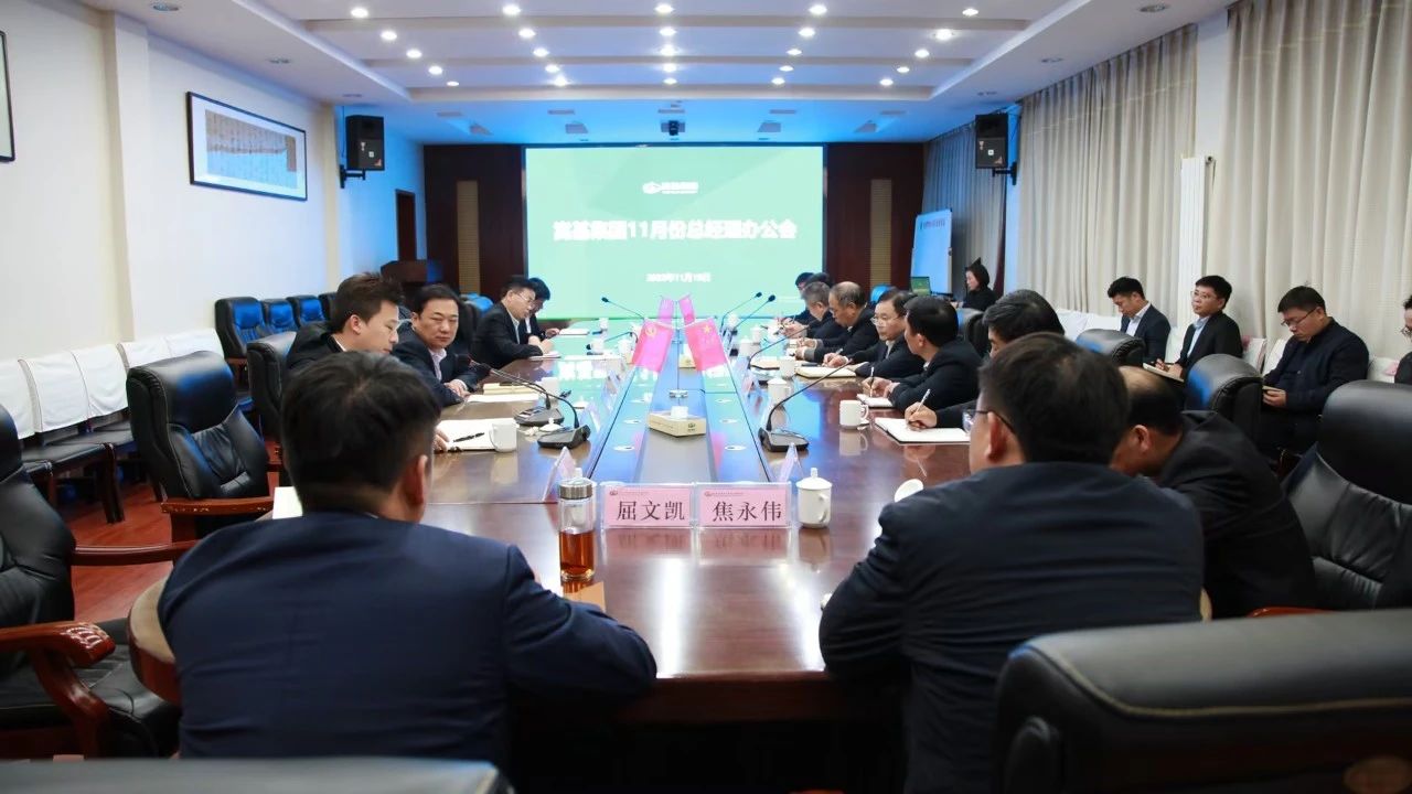 微信圖片_20231122081406.jpg