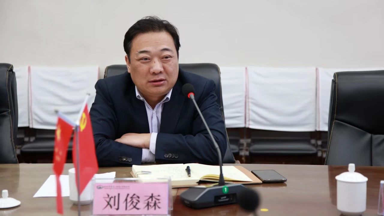 微信圖片_20231122081520.jpg