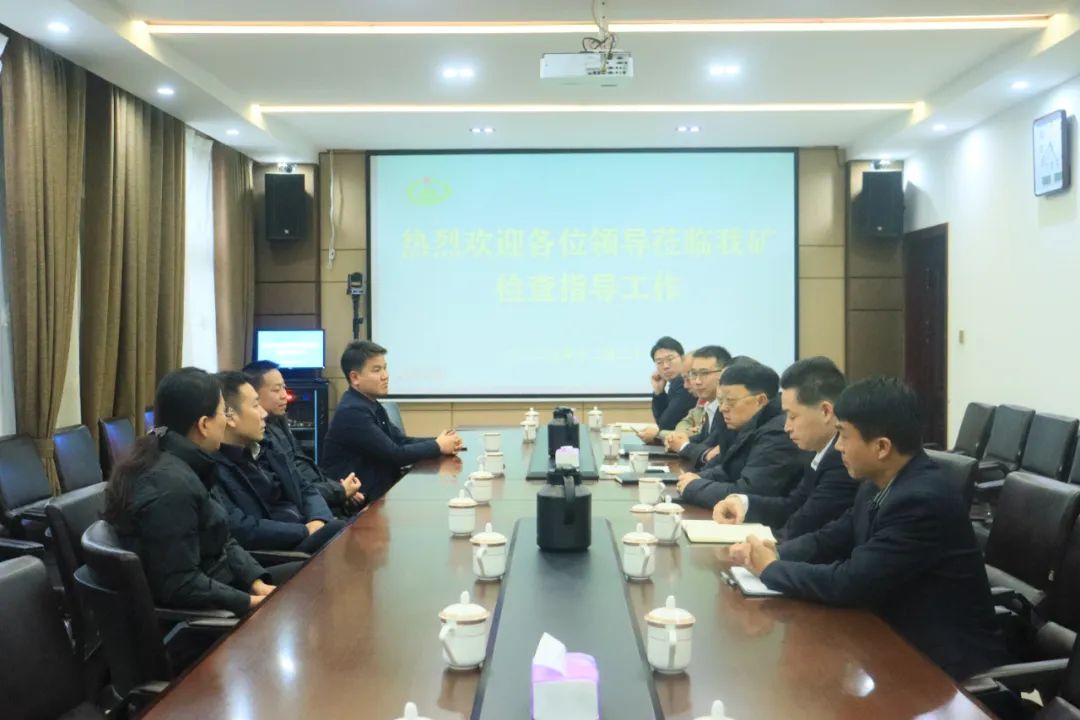 微信圖片_20231229111418.jpg