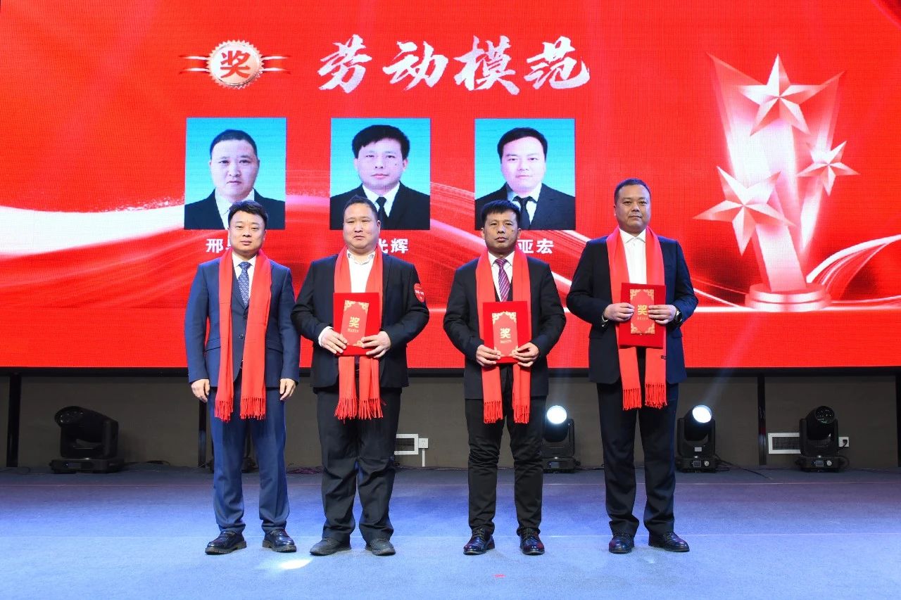 微信圖片_20240203104949.jpg