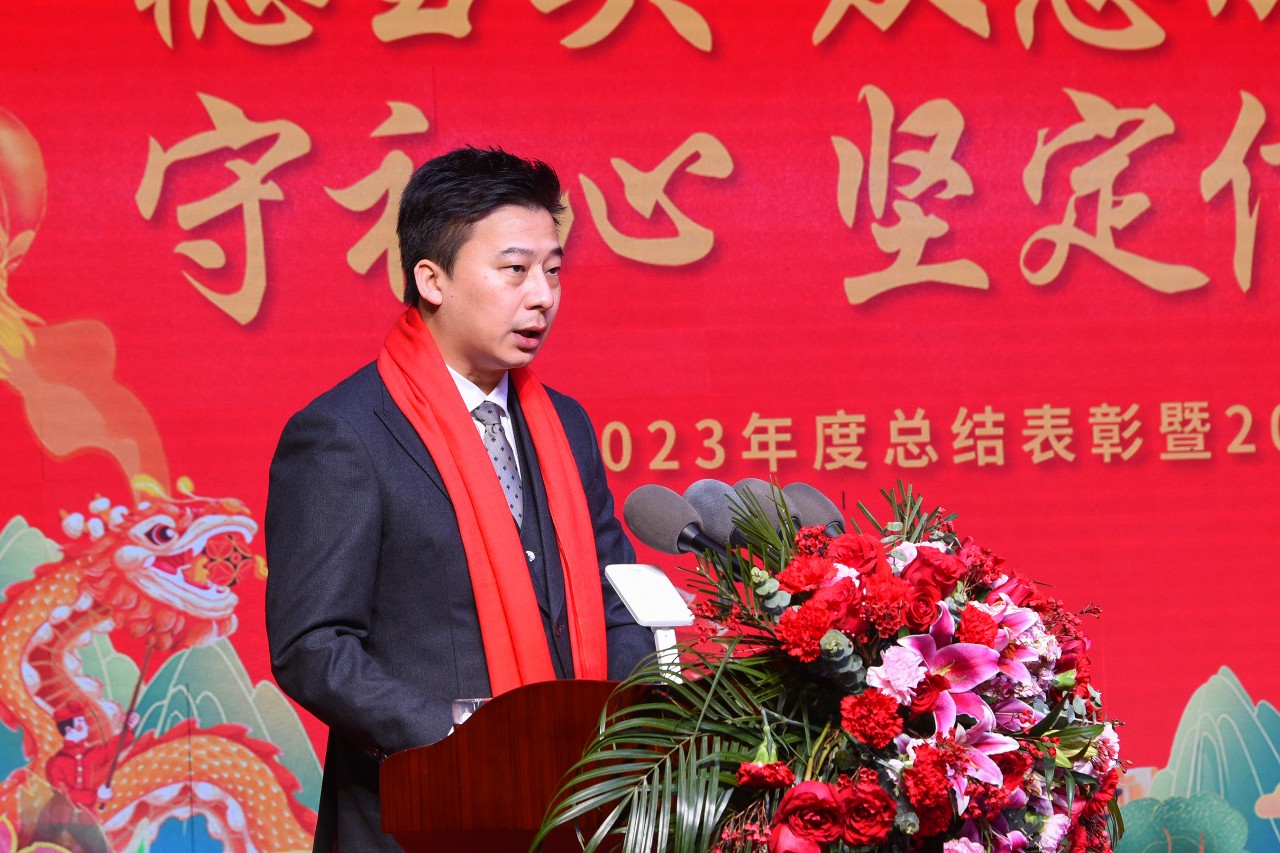 微信圖片_20240203105725.jpg