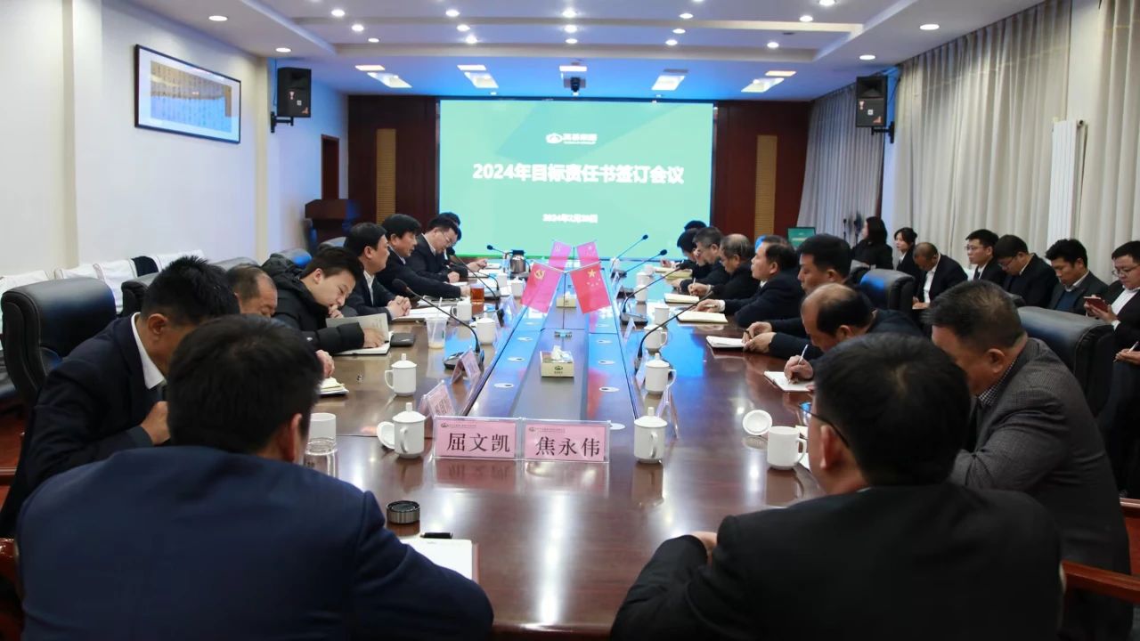 微信圖片_20240301155532.jpg