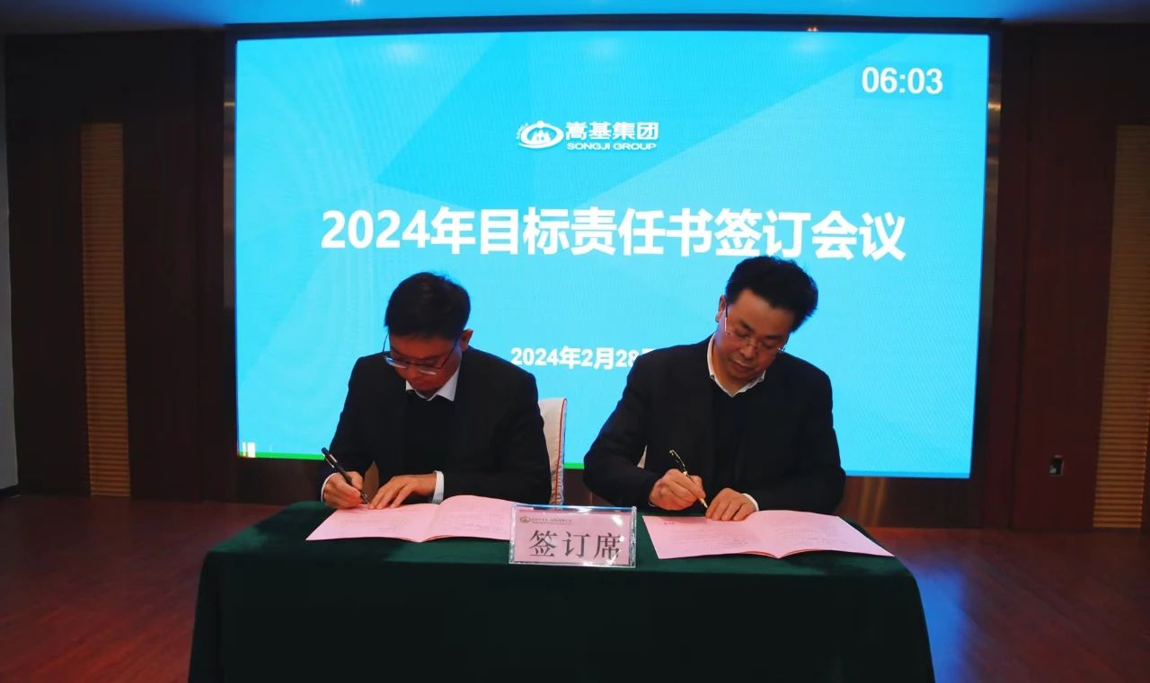 微信圖片_20240301155606.jpg