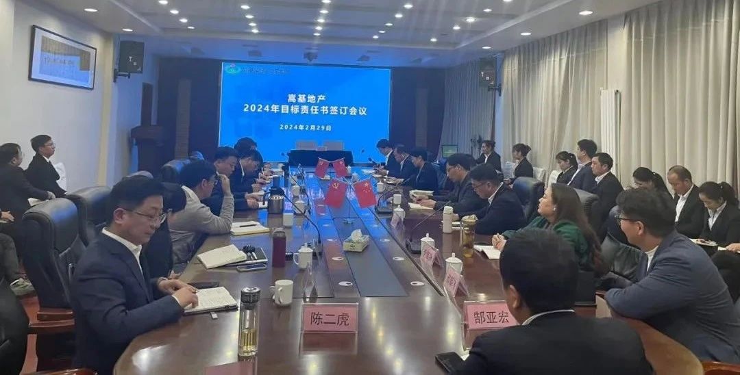 微信圖片_20240301160945.jpg