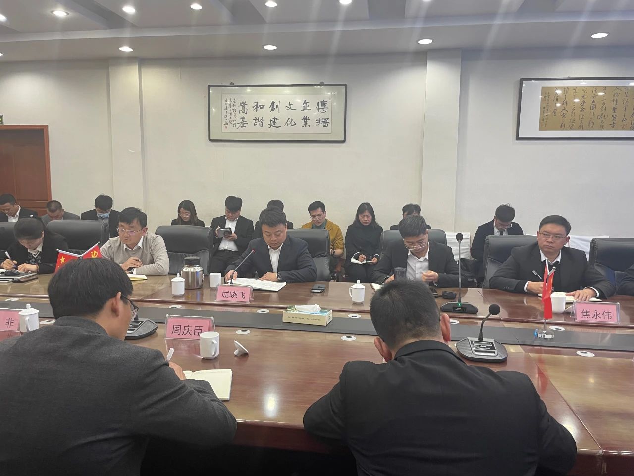 微信圖片_20240301161022.jpg