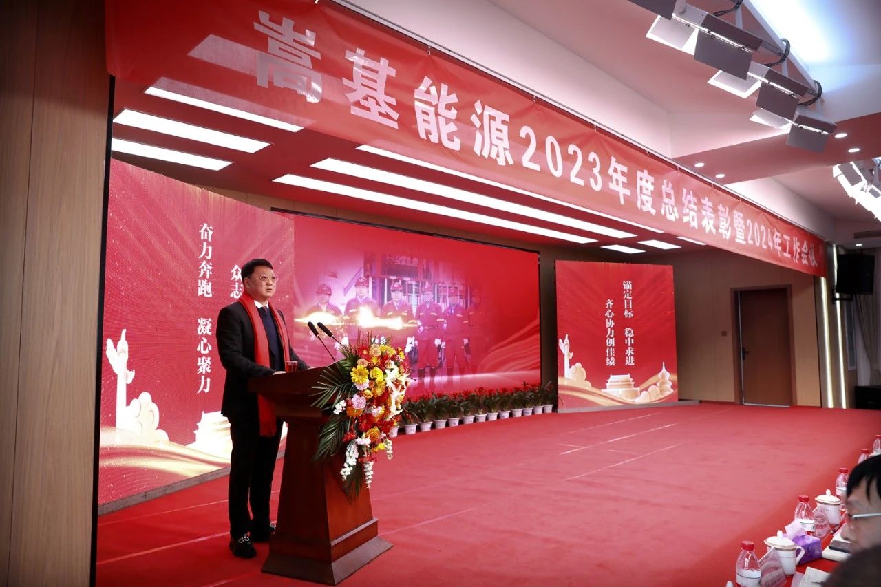 微信圖片_20240301161331.jpg