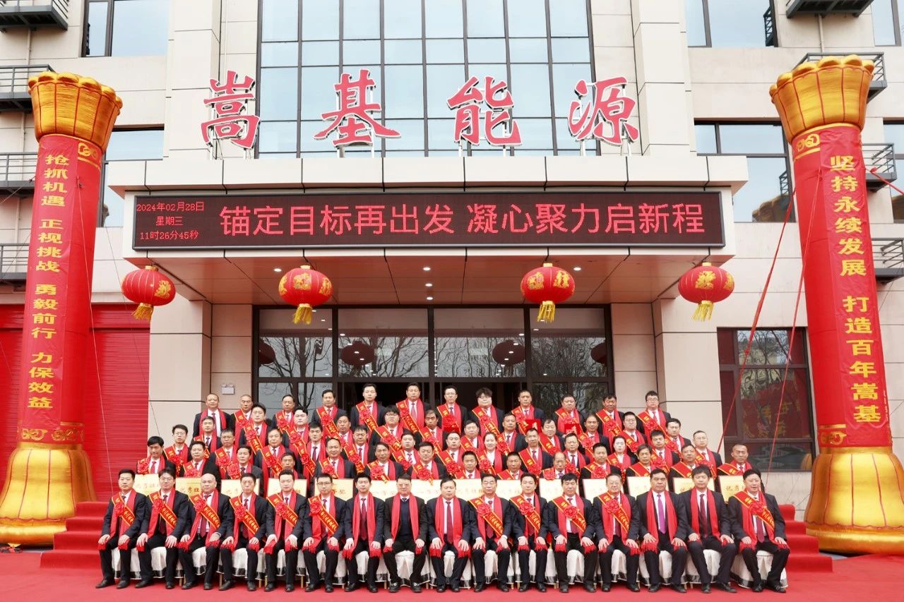 微信圖片_20240301161339.jpg