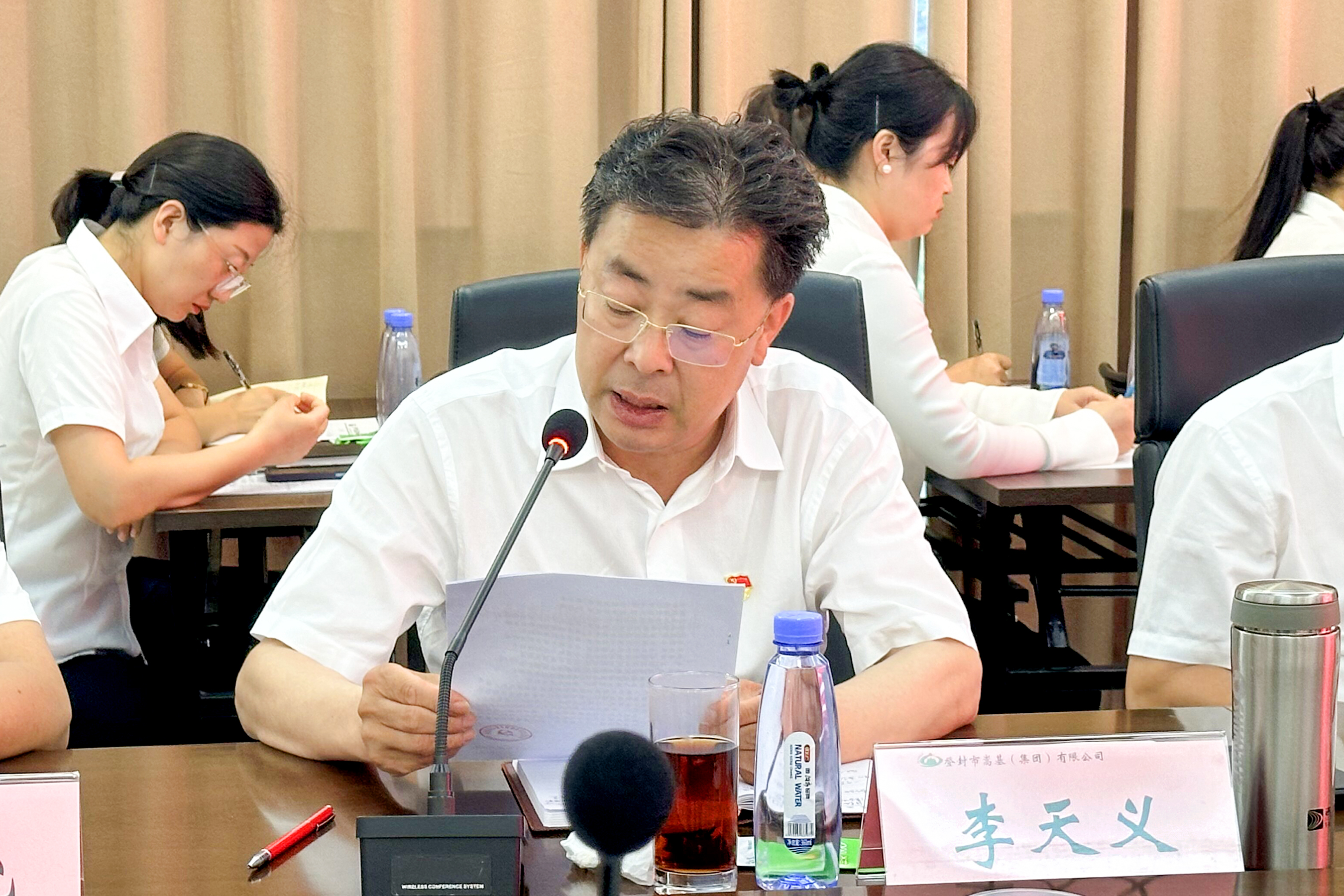 李總講話.jpg