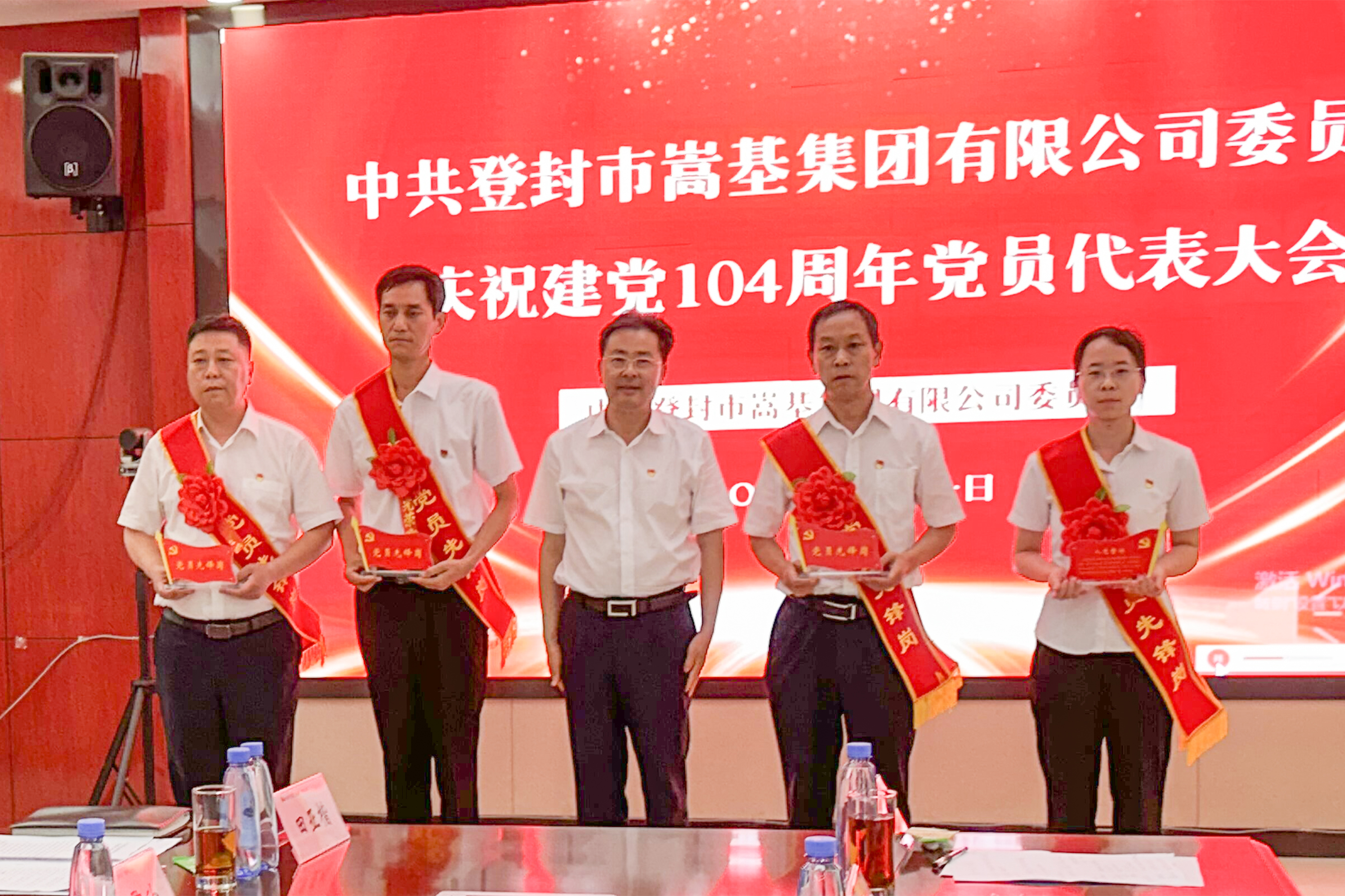 先鋒崗1.jpg
