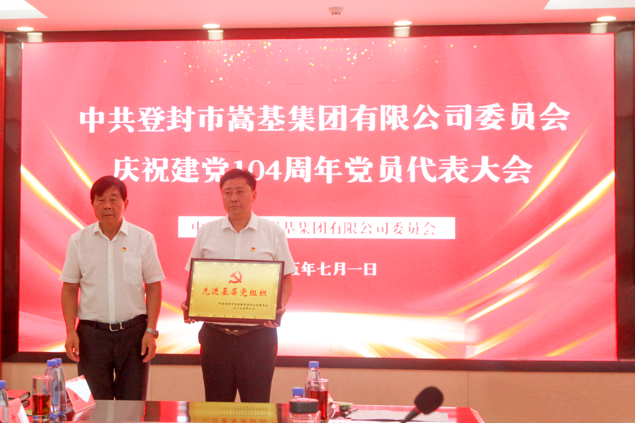 先鋒崗3.jpg